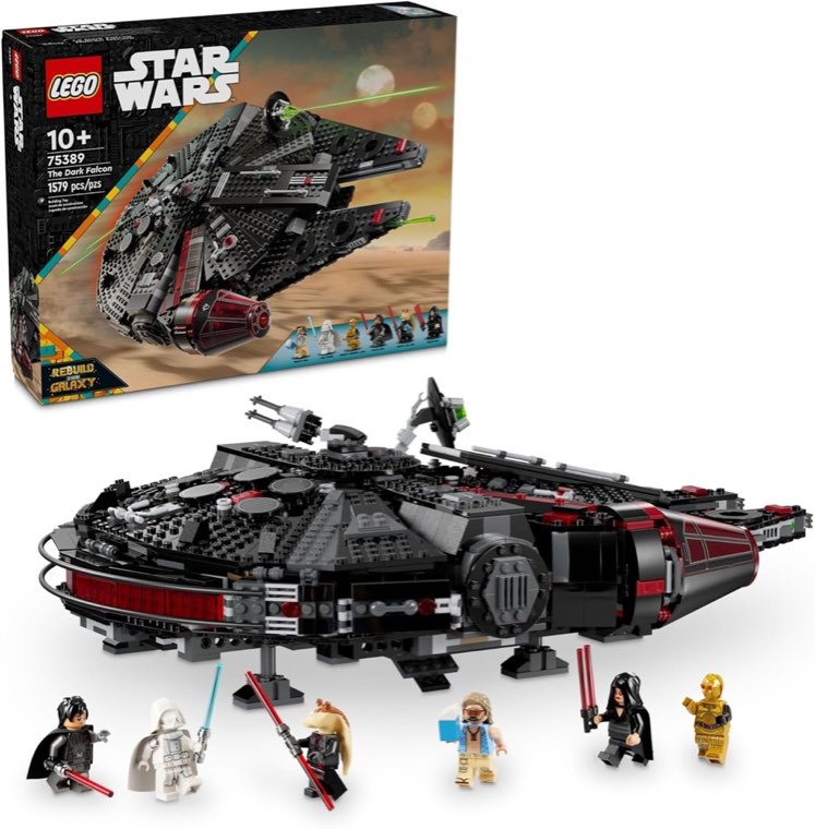 LEGO