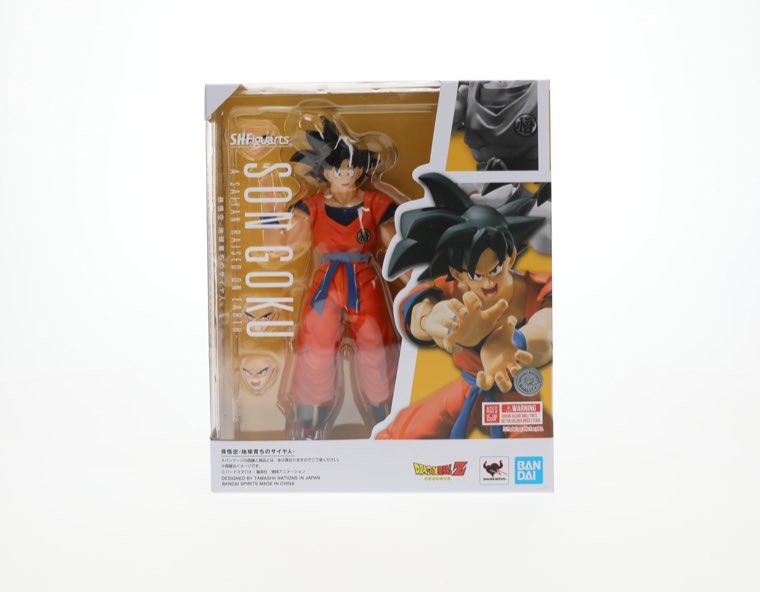 Son Goku Figure (Tamashii Nations)